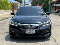 HONDA ACCORD 2.0 HYBRID (MNC) ปี 2017 สภาพนางฟ้า