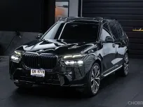BMW X7 xDrive40d ปี 2024 รถบ้านสวย คุณภาพดี ไมล์น้อย 
