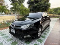 สนใจ MG 6 1.8 ปี 2016 ติดต่อด่วน ราคาพิเศษ