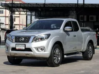 2020 Nissan Navara 2.5 Calibre  4 ประตู ออโต้ ผ่อน 7พัน 