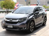 2017 Honda CR-V 2.4 EL SUV 