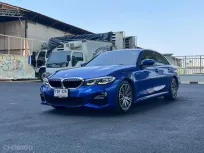 2021 BMW 3 Series 2.0 330i รถเก๋ง 4 ประตู รถบ้านมือเดียว ไมล์น้อย 70,000 km 