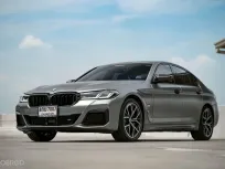 BMW 530e M Sport ปี 2021  วารันตี / BSI เหลือครบแบบไม่ต้องกังวล