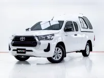 5C637 TOYOTA HILUX REVO 2.4 ENTRY Z EDITION SMART CAB AT 2022