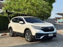 HONDA CR-V 2.4 EL 4WD (รุ่น 7 ที่นั่ง ) ปี 2022