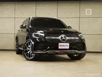 2022 Mercedes-Benz GLC300 2.0 W253 e 4MATIC AMG Dynamic 4WD SUV AT ไมล์แท้ มือแรกจากป้ายแดง B9120 