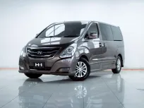 2B350 HYUNDAI H-1 2.5 ELITE AT 2015