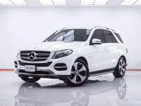 1F089 MERCEDES-BENZ GLE-CLASS GLE500E 3.0 4MATIC W166 AT 2017