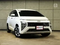 2023 Hyundai Stargazer 1.5 Smart 6 Wagon AT ไมล์แท้ 4 หมื่น รับประกันตัวรถ 5 ปี 150,000 KM B9734