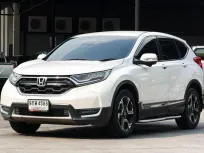 2020 Honda CR-V 2.4 ES ท็อปสุด ผ่อน 10,000 ออกรถ 999  