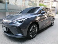 2023 MG4 EV D (รถไฟฟ้า) สีเทา AUTO 