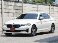 BMW 5 Series 530e 2022 พร้อมวารันตีถึงปี 2570 รถสวย ไมล์น้อย พร้อมใช้งาน  