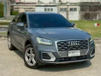 ขายรถ Audi Q2 1.4 TFSI 2018 สภาพดี ไมล์น้อย 