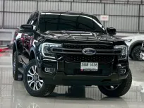 2023 Ford RANGER 2.0 Turbo XLS HR 6AT 