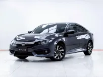 5C586 HONDA CIVIC FC 1.8 EL AT 2017