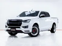 5C614 ISUZU D-MAX 1.9 Ddi L DA CAB4 MT 2021