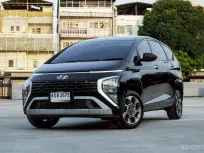 HYUNDAI STARGAZER 1.5 Smart 6 Seat AT 2023