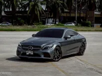 Mercedes-Benz C200 1.5 Coupe AMG Dynamic W205 AT 2020