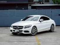 Mercedes-Benz C250 2.0 Sport Coupe W205 AT 2018