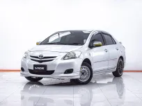 1F151 TOYOTA VIOS 1.5 E AT 2010