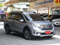 2021 Honda BR-V 1.5 SV โฉม Minor Change