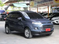 2015 Ford ECOSPORT 1.5 Titanium