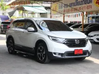 2019 Honda CR-V 2.4 E SUV