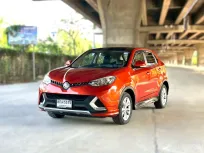 2018 Mg GS 1.5D รถสวยสภาพเยี่ยม 