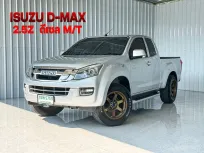  Isuzu D-Max CAB 2.5Z Hi-Lander รถกระบะแคป พร้อมใช้ 