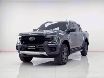 6B565 FORD RANGER 2.0 BI-TURBO WILDTRAK HI-RIDER DOUBLE CAB AT 2024