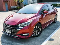 2023 Nissan ALMERA 1.0 VL