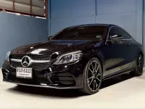 Mercedes-Benz C-Class C200 Coupe 2019 รถบ้านแท้คุณภาพเยี่ยม. 