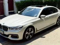 2016 BMW 7 Series 3.0 730Ld รถเก๋ง 4 ประตู เจ้าของขายเอง รถสวย  ไมล์แท้  