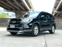 2016 Honda CR-V 2.0E 4WD ฟรีดาวน์ รถสวยมือเดียว 