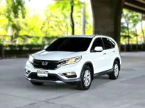 2016 Honda CR-V 2.0E 4WD รถสวยพร้อมใช้งาน 