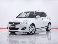 1F139  SUZUKI SWIFT 1.2 GLX AT 2012