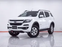 1E935 CHEVROLET TRAILBLAZER 2.5 LT AT 2018