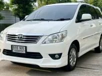 พร้อมใช้ยาว รถบ้านแท้ สวยมาก ไม่มีชนหนัก จมน้ำ ของแถมครึ่งแสน