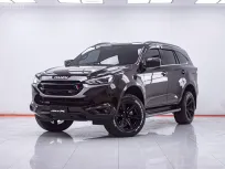 1F016 ISUZU MU-X 1.9 ELEGANCE AT 2021