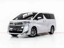 3B558 TOYOTA VELLFIRE 2.5 HYBRID AT 2019