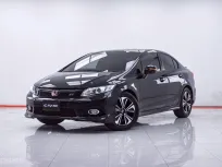 1F097 HONDA CIVIC 1.8 E AT 2013