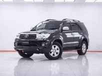 1F132 TOYOTA FORTUNER 3.0 V 4WD AT 2008