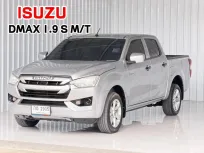 Isuzu D-Max 1.9S รถกระบะ  4 ประตู