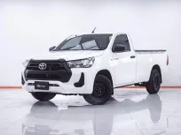 1F119 TOYOTA HILUX REVO 2.4 ENTRY STANDARD CAB AT 2021