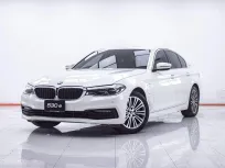 1F189 BMW SERIES 5 530E 2.0 HIGHLINE G30  AT 2020
