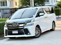 Toyota Vellfire 2.5 ZG Edition 2017 รถสวยตรงปก โทร.0922639576 เอ๋ พร้อมขับ