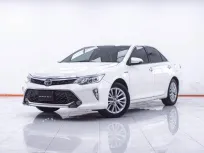 1F101 TOYOTA CAMRY 2.5 HYBRID NAVI AT 2015
