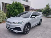 BYD ATTO 3 Extended ปี 2025 สีขาว รถบ้านแท้ เจ้าของขายเอง ไมล์ 11,000 กม.