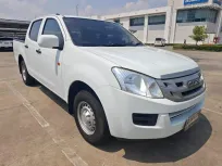 Isuzu D-Max Double Cab 2.5 S ปี​ 2014