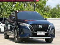 Nissan Kicks 1.2 e-POWER 2024 พร้อมเทคโนโลยีล้ำสมัย